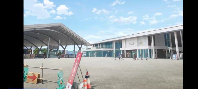 Ferry Terminal to Miyajima